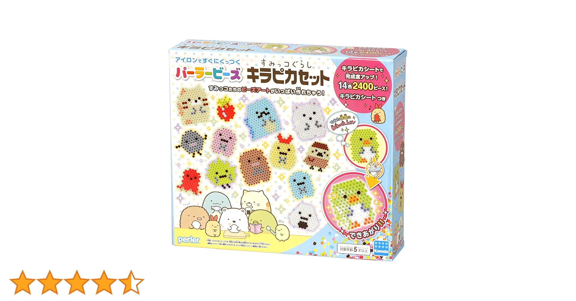 カワムラくん ピース 他 Amazon.co.jp: カワダ(Kawada) パーラービーズ 筒入り11000P